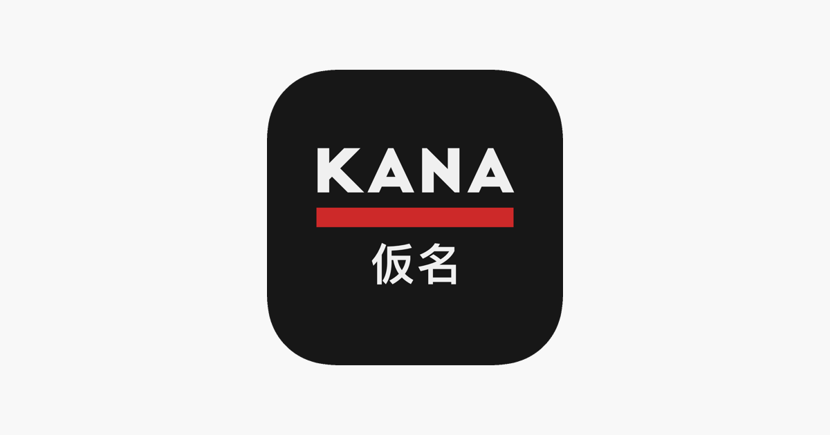 Games like Kana In A Flash
