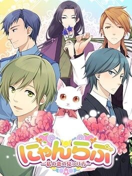 Games like Kitty Love -Way to look for love-