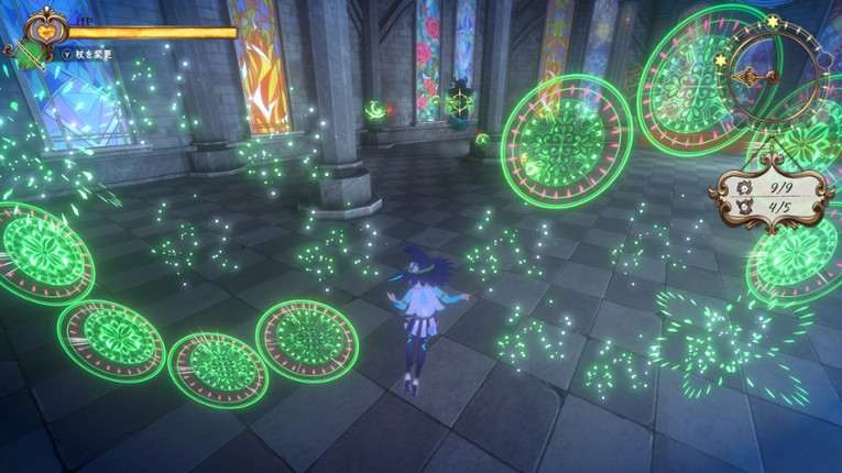 MACHT MAGIE screenshot