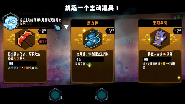 PAW ALLIANCE Image