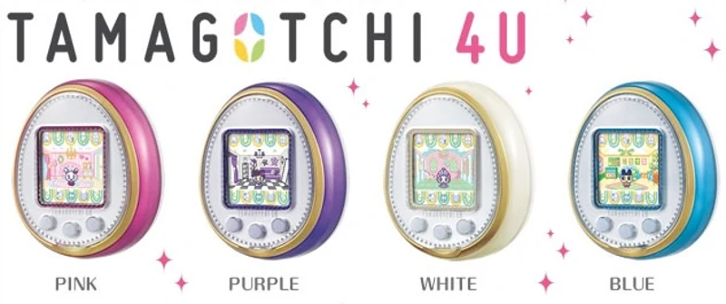 Tamagotchi 4U Image