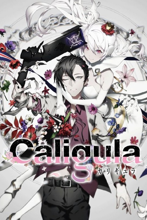 Games like The Caligula Effect
