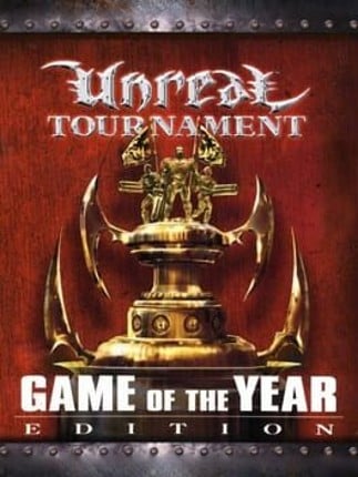 Unreal Tournament Image