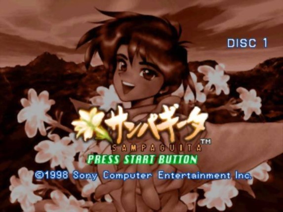 Yarudora Series Vol. 3: Sampaguita screenshot