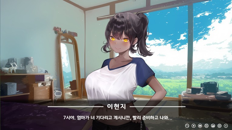 그 어느 여름날의 이야기 : 그래픽 리마스터 GRAPHIC REMASTERED screenshot