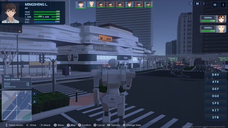 Azure Infinity screenshot