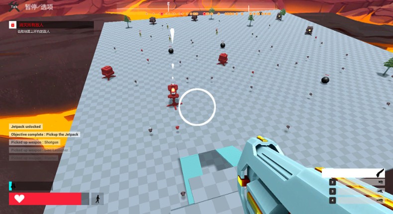 Break through 50 screenshot