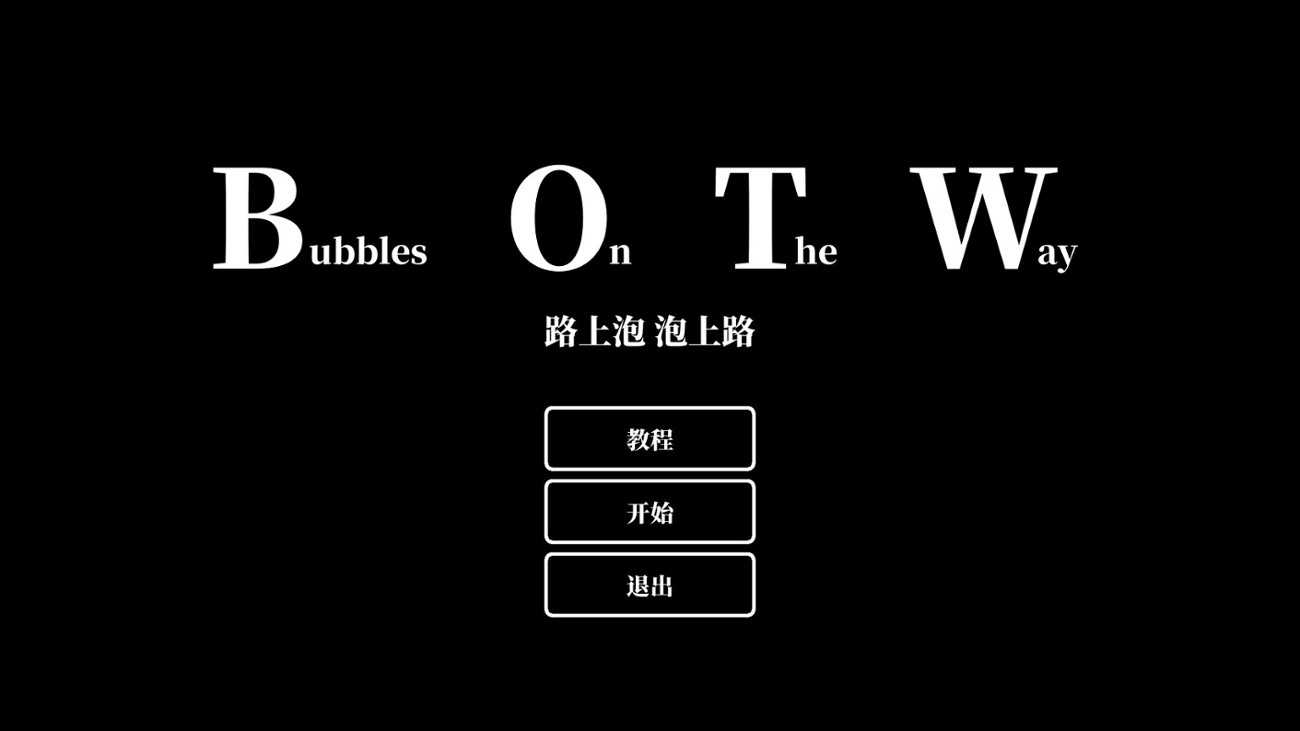 Games like Bubbles On The Way