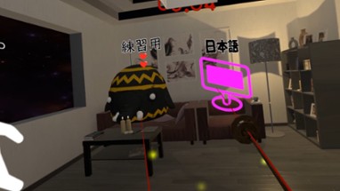 Explosion Magic Firebolt VR Image