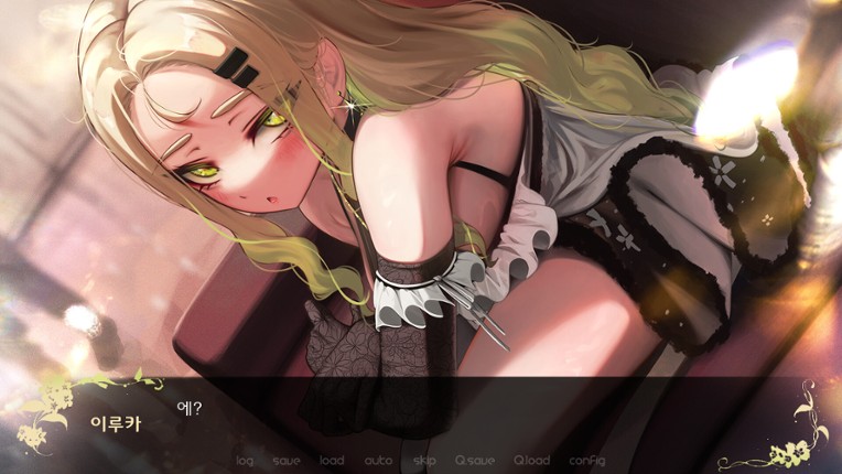 Four Lights : The 1st World [Iruka Route] screenshot