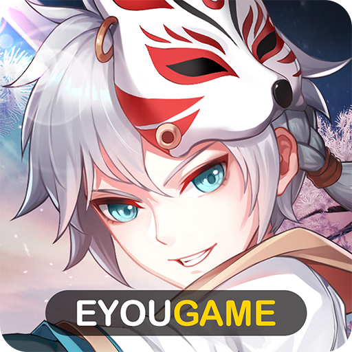 Games like قتال النينجا