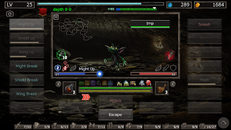 Hole of Abaddon: Dark RPG screenshot