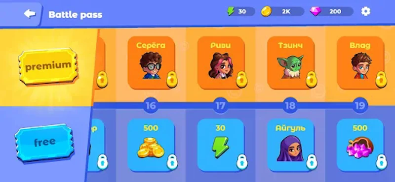 A4 Магия screenshot