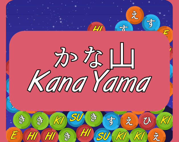 Games like Kana Yama
