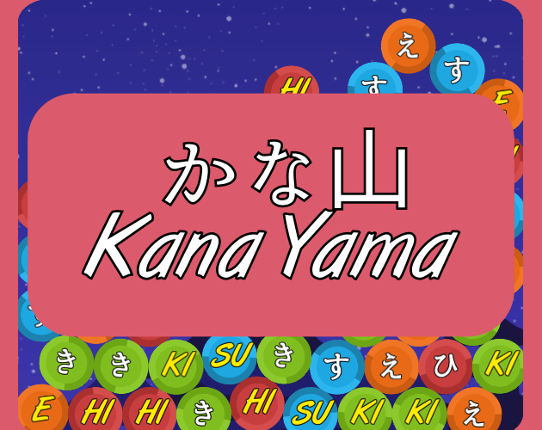 Kana Yama Image