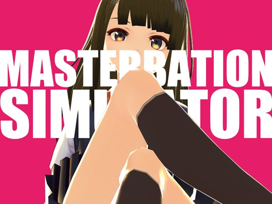 Games like Masturbation Simulator NEXT