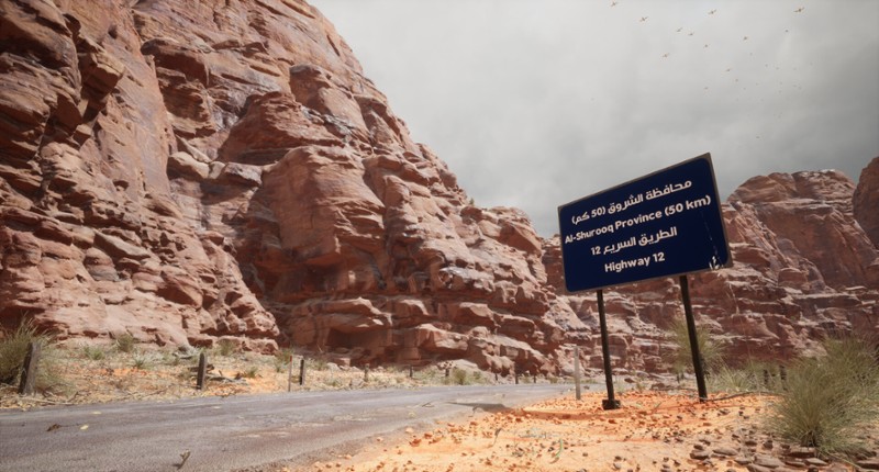 Highschool53 screenshot