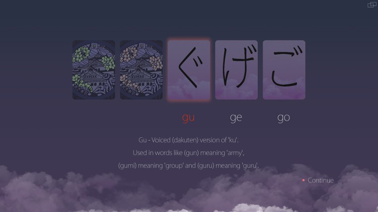Hiragana Flashcards Image