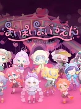 Games like Maimaimai Goen