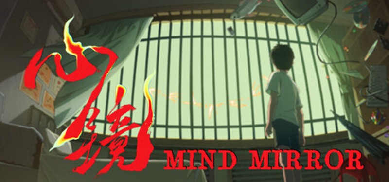 Mind Mirror Image