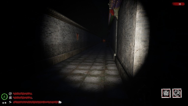 Soul Bind screenshot