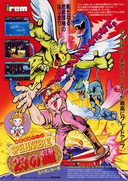 Games like Spelunker II