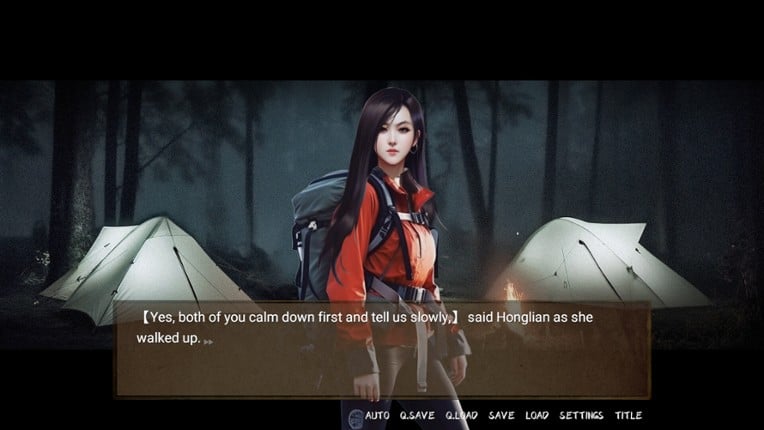 SS.Archives screenshot