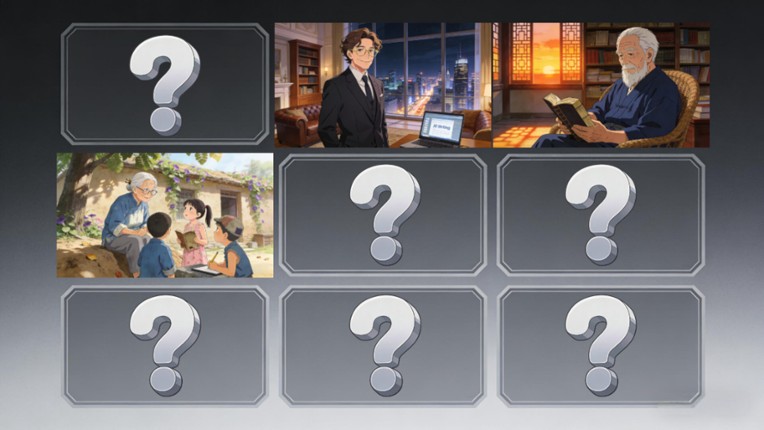 The Rebornor screenshot