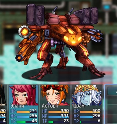 The secret of the sixth reih screenshot