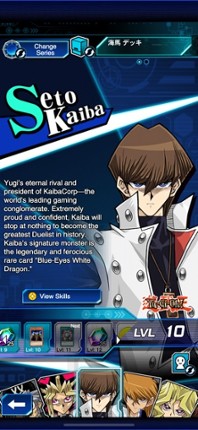 Yu-Gi-Oh! Duel Links screenshot