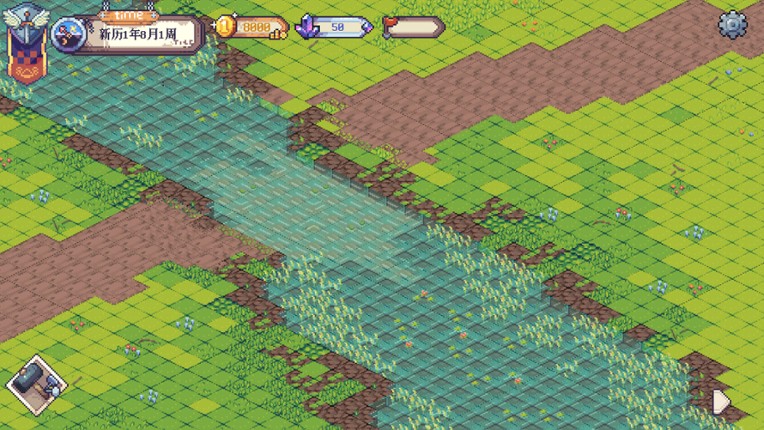 Above the Dungeon: Frontier screenshot