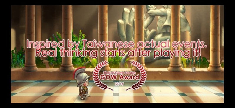 Behind the Screen screenshot