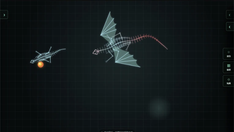 Crawling Desktop Pet Image