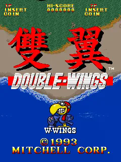 Games like Double Wings