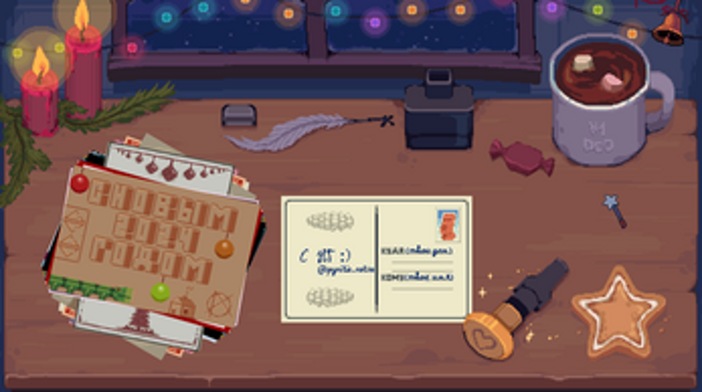 New Year Collab 2024 - Postcards Image