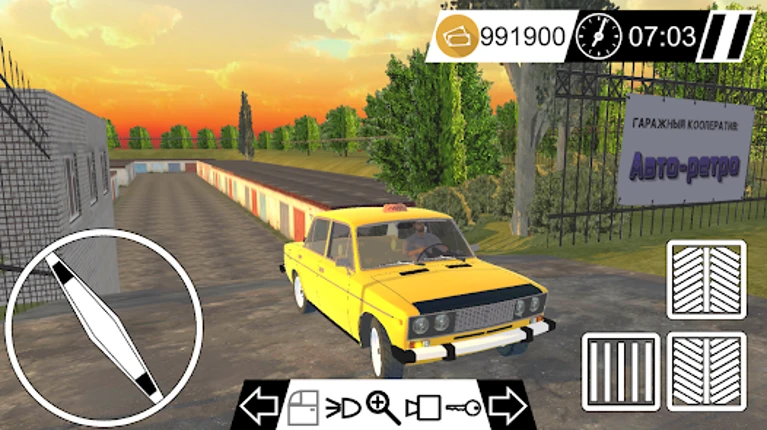 Авто-ретро: Жигули Image