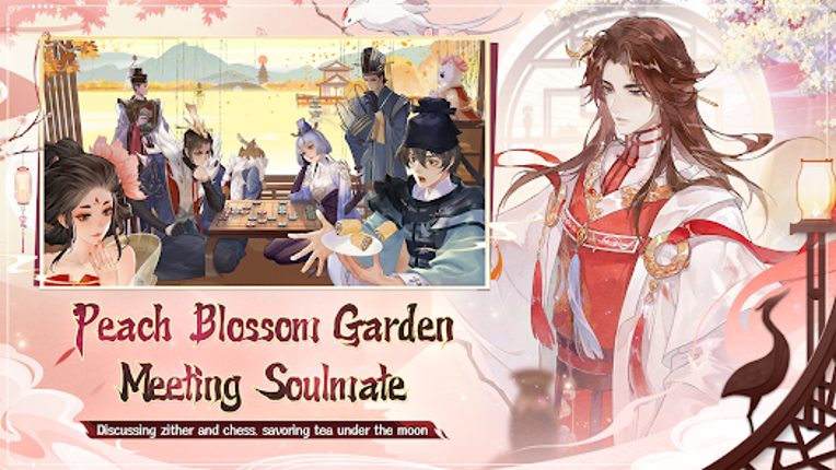 Dream and Lethe Record screenshot