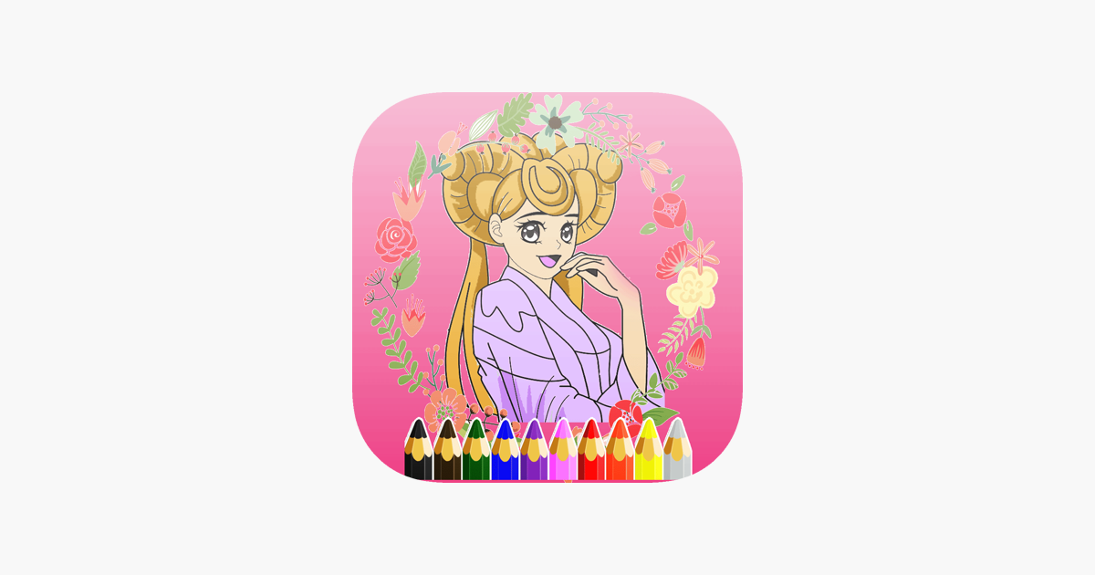 Games like Games Princess Coloring Page : Painting For Kids Free