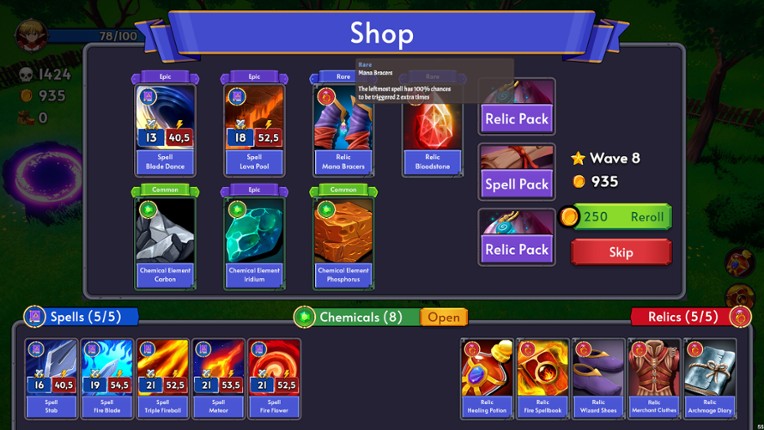 Halftime Adventures screenshot