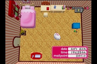 Hello Kitty no Onnaru Mail Image