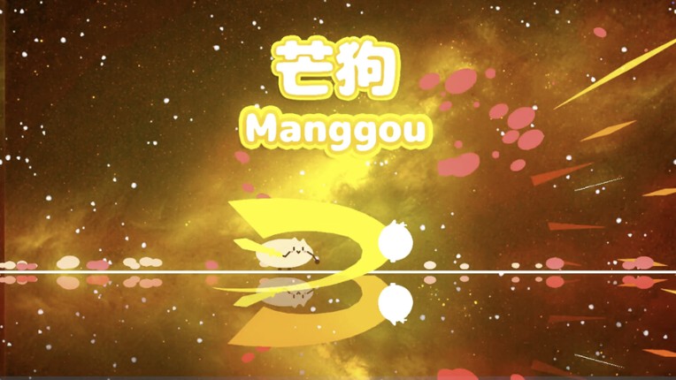 Manggou screenshot