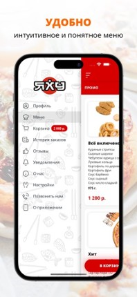Modern Flying Truck Sim 3D screenshot