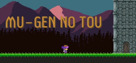 Games like MU-GEN NO TOU