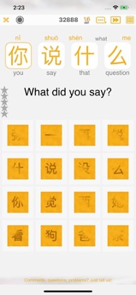 Tapper Mandarin Chinese screenshot