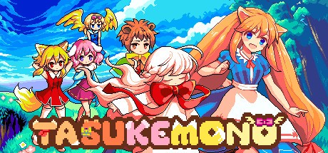 Games like TASUKEMONO