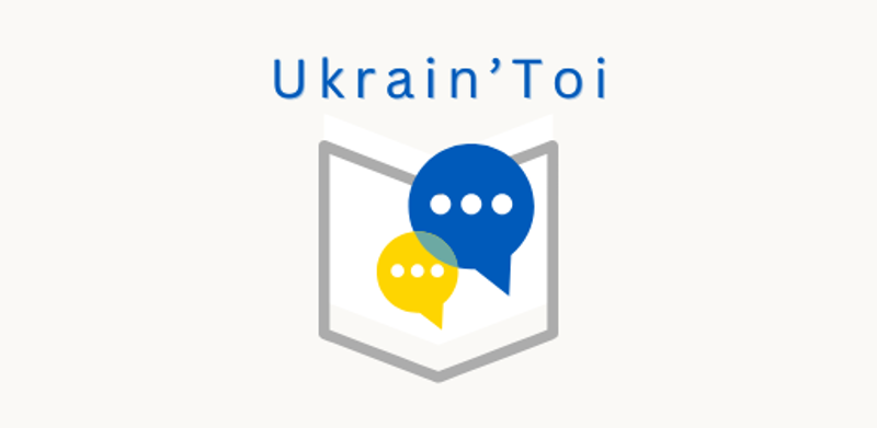 Ukrain'Toi Image