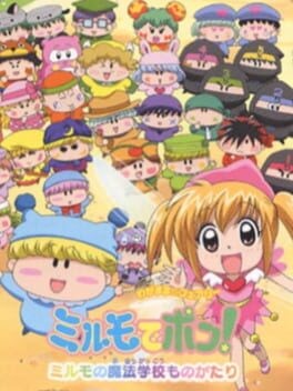 Games like Wagamama Fairy: Mirumo de Pon! Mirumo no Mahou Gakkou Monogatari