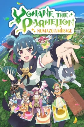 Yohane the Parhelion: Numazu in the Mirage Image