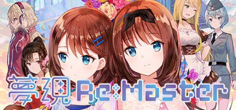 Yumeutsutsu Re:Master Image