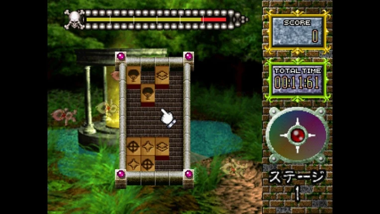 Zera-chan Puzzle: Pitatto Pair Image